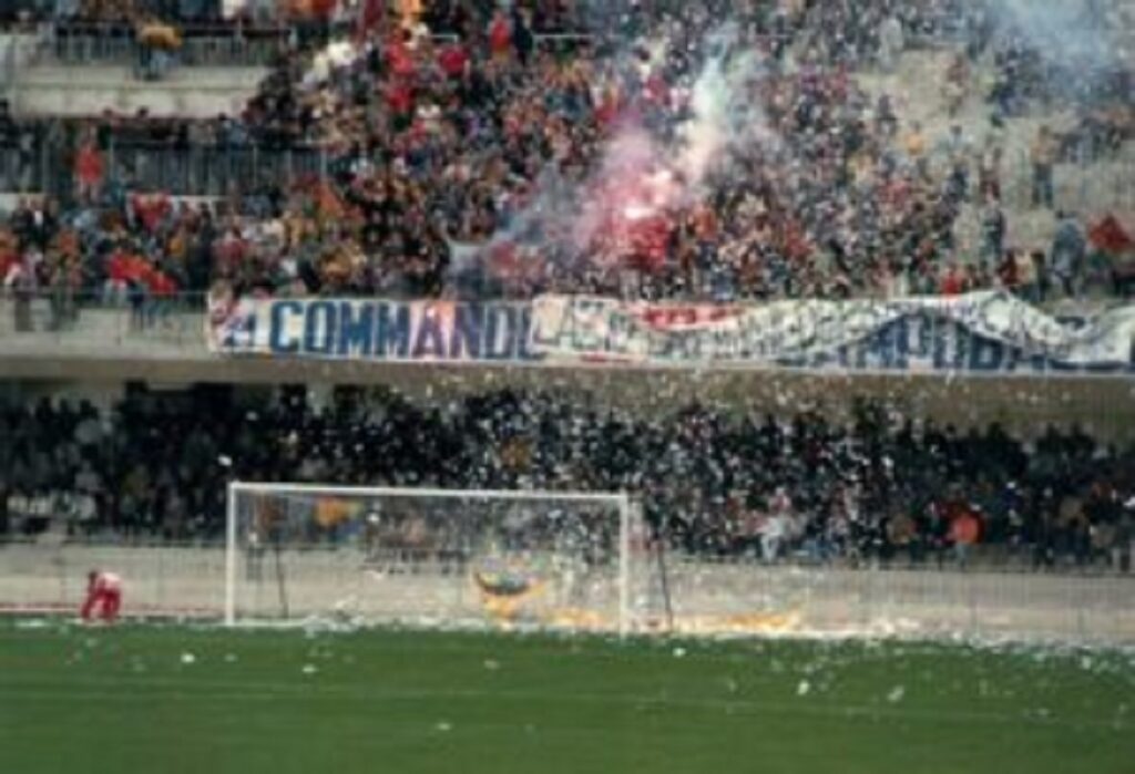 foto-17-tifo-anni-80-300x205